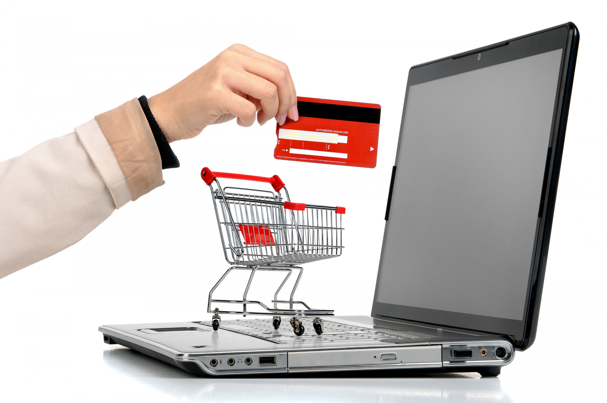 Покупки В Интернет Магазинах Инн